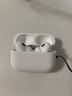 【官網(wǎng)直營正品丨頂配Pro9代】華強北藍(lán)牙耳機Air無線Pro2主動降噪適配蘋果iPhone16/15入耳式Pods 【官網(wǎng)新款丨全功能頂配版】 ANC主動降噪+滑動調(diào)音+空間音頻 曬單實拍圖