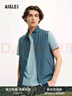 AIGLE艾高馬甲春夏經(jīng)典款男士GTX WS防風(fēng)透汽戶外運(yùn)動(dòng)休閑 炭灰 AT903 M 曬單實(shí)拍圖