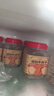阿品溫州湖嶺牛肉干五香味250g辦公休閑零食小吃特產(chǎn)手撕牛肉片 曬單實拍圖