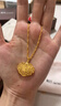 周生生足金蝙蝠如意金鎖黃金吊墜寶寶周歲滿月不含鏈90173P計(jì)價(jià) 6.9克(含工費(fèi)200元) 曬單實(shí)拍圖