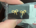 周大生復(fù)購補(bǔ)貼黃金耳飾女足金蝴蝶結(jié)計(jì)價(jià)耳釘送女友生日禮物1.18g 曬單實(shí)拍圖