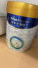 美素佳兒（Friso）皇家幼兒配方奶粉 3段（1-3歲幼兒適用）800g 乳鐵蛋白 (新國標(biāo)) 曬單實(shí)拍圖