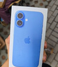 Apple/蘋果 iPhone 16 256GB 群青色 支持移動(dòng)聯(lián)通電信5G 手機(jī)【贈(zèng)送電信話費(fèi)券】 曬單實(shí)拍圖