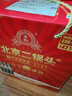 永豐牌北京二鍋頭 糧食白酒整箱 永豐二鍋頭 清香型 42度 500mL 6瓶 永豐享酌品鑒 曬單實(shí)拍圖