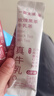 一包生活【奶茶0添加植脂末】玫瑰黑茶牛乳茶自制冷搖沖泡下午茶飲品22g*6 曬單實拍圖