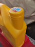 殼牌（Shell）凡喜力金殼 藍(lán)殼  黃殼 紫殼 灰殼全機(jī)油 4L潤(rùn)滑油 HX7 SP 殼牌喜力X5(黃殼)5W-30 4L 曬單實(shí)拍圖