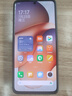 小米 Redmi Note13Pro 國(guó)家補(bǔ)貼 驍龍7S 新2億像素 第二代1.5K高光屏 12GB+256GB 時(shí)光藍(lán) 5G手機(jī) 曬單實(shí)拍圖