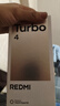 小米（MI）REDMI Turbo 4 天璣 8400-Ultra 6550mAh大電池 12GB+512GB 暗影黑 5G紅米手機(jī) 曬單實(shí)拍圖