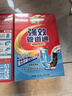 威王管道疏通劑強效下水道疏通劑馬桶廚房地漏疏通去味除菌劑100g*3袋 曬單實拍圖