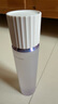 珀萊雅光學水恒光凈透爽膚水 美白保濕水補水化妝水 160ml 曬單實拍圖