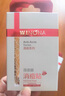 薇諾娜隱形消痘貼18片植物成分舒緩控痘面部護(hù)膚品化妝品男女 曬單實拍圖