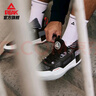 匹克態(tài)極游俠2.0籃球鞋男鞋舒適減震實(shí)戰比賽球鞋運動(dòng)鞋子男DA410027 曬單實(shí)拍圖