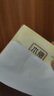 清風(fēng)原木純品抽紙3層100抽單包餐巾紙抽濕水不易破不易掉屑整箱家庭裝 原木 3層 100抽*2包 曬單實(shí)拍圖