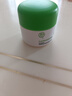 BEAUTY NOTES馬齒筧保濕面霜補水滋潤護膚品夏季敏感肌曬后舒緩修護男女士50g 曬單實(shí)拍圖