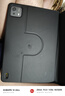 閃魔適用小米平板7spro保護(hù)殼12.5英寸小米pad7spro保護(hù)套全包360橫豎旋轉(zhuǎn)防摔硅膠套黑色 曬單實(shí)拍圖