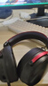iKF V11 Pro7.1四模無線游戲耳機(jī)頭戴式7.1環(huán)繞音效藍(lán)牙有線電競(jìng)專用三角洲FPS無畏契約辨位 黑紅色 曬單實(shí)拍圖