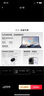 vivo X Fold5 12GB+256GB 鈦度 217g超輕薄 等效6000mAh藍海電池 超可靠三防折疊屏 AI 折疊屏 手機 曬單實(shí)拍圖