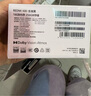 小米 REDMI K80 第三代驍龍 8 6550mAh大電池 澎湃OS 雪巖白 16GB+512GB 紅米5G手機 曬單實拍圖