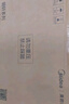 美的（Midea）客廳燈大燈led吸頂燈臥室燈餐廳燈飾三防140瓦明軒A1包安裝 曬單實(shí)拍圖
