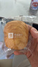 良品鋪子手撕面包2斤裝早餐小面包代餐休閑零食辦公室點心源頭直發(fā) 曬單實拍圖