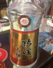 鴨溪大曲 濃香型白酒 52度 500ml*6瓶 整箱裝 2020年產(chǎn) 曬單實拍圖