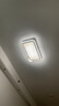 四季沐歌（MICOE） 照明LED客廳燈具套餐臥室吸頂燈餐廳中山燈具北歐后現(xiàn)代燈 薦-100W三色調(diào)光80*52cm（隔日達(dá) 曬單實(shí)拍圖