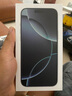 蘋(píng)果iPhone15Pro Max蘋(píng)果15Pro手機(jī)【暑期特惠】全網(wǎng)通雙卡雙待5G iphone15proMax原色鈦金屬 512G公開(kāi)版+禮包+贈(zèng)送店保2年 曬單實(shí)拍圖