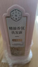 三生花百雀羚洗發(fā)膏露精油香氛洗發(fā)水套裝500ml*2滋潤修護(hù)柔順留香男女 曬單實(shí)拍圖