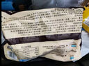野人日記魔芋燕麥雞胸肉蒸餃500g 25只 速凍食品煎餃子營養(yǎng)早餐青稞代餐 曬單實拍圖