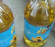 福臨門食用油 葵花籽清香食用植物調(diào)和油5升 中糧出品 曬單實拍圖