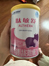 雀巢雀巢藹兒舒 肽敏舒 恩敏舒 小佳膳 小佰太能400克配方食品 肽敏舒*1罐（深度水解配方） 曬單實(shí)拍圖