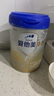 愛他美（Aptamil）卓傲幼兒配方奶粉3段（12—36月齡） 800g*1罐  愛他美卓傲 曬單實拍圖