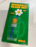 Glasslock&wigglewiggle聯(lián)名水杯家用玻璃杯子卡通果汁杯贈(zèng)攪拌棒410ml 曬單實(shí)拍圖