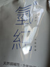 氫純氫純水/泰山三福泉天然富氫水素水含氫泉水/ 3箱【312ml*27袋】 曬單實(shí)拍圖