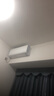 TCL空調(diào)大1.5匹小藍(lán)翼真省電空調(diào)掛機(jī)一級(jí)能效省電35%變頻冷暖KFR-35GW/RV2Ea+B1以舊換新國家補(bǔ)貼 曬單實(shí)拍圖