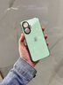 功崇【昆侖冰晶】適用紅米turbo4pro手機殼新款Turbo4pro冰晶鏡面玻璃保護套鏡頭全包防摔散熱男女情侶 【淡青色】進(jìn)口鈦晶玻璃-防摔防刮-高效散熱 紅米Turbo4 Pro 曬單實(shí)拍圖