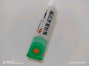 【原研】百多邦 莫匹羅星軟膏2%*15g 膿皰病癤腫毛囊炎等原發(fā)性皮膚感染及濕疹合并感染  曬單實(shí)拍圖