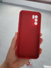 博殼師 適用oppoReno6手機(jī)殼5G國潮軟殼Reno6Pro+全包防摔保護(hù)套Reno6Pro磨砂中國風(fēng)小羊皮男女新款 【中國紅-平安花紋】帶掛繩 OPPO RENO6 曬單實(shí)拍圖
