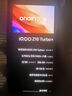 vivo iQOO Z10 Turbo+ 8000mAh超薄藍(lán)海電池 天璣9400+ 自研電競芯片Q2 144Hz光域護(hù)眼屏 國補(bǔ)游戲手機(jī) 極地灰 12GB  256GB 官方標(biāo)配 曬單實(shí)拍圖