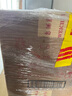 茅臺(tái)（MOUTAI）金王子 醬香型白酒 53度 500ml*6 整箱裝 曬單實(shí)拍圖