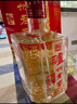 瀘州老窖 六年窖頭曲 珍品 濃香型白酒 52度500ml 2瓶（內(nèi)含禮袋） 曬單實拍圖