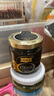 歐薩意大利進(jìn)口 黑松露味調(diào)味醬 80g 黑菌醬復(fù)合型調(diào)味料 西餐意面醬 曬單實(shí)拍圖