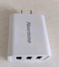 紐曼（Newmine）多口充電器3USB17W適配器 充頭5V /3.4A快充/支持蘋果/小米/華為/OPPO 曬單實拍圖
