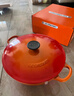 酷彩（Le Creuset）法國進(jìn)口琺瑯鑄鐵鍋炒鍋煎炸燉煮鍋電磁爐燃?xì)馔ㄓ蒙顭?6cm桔色 曬單實(shí)拍圖