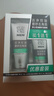 百雀羚（PECHOIN）男士控油磨砂潔面膏套裝(140G+40G)洗面奶保濕乳護膚品 曬單實拍圖