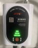 格威特永磁智能24V增壓泵家用全自動(dòng)熱水器自來水加壓花灑馬桶管道泵 GAW20-20三檔變頻增壓泵 曬單實(shí)拍圖