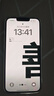 蘋果13 Apple iPhone 13 (A2634) 二手5G手機(jī) 國行雙卡雙待 星光色 256G 5G 全網(wǎng)通 曬單實(shí)拍圖