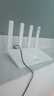 中科巨龍隨身wifi無(wú)線路由器CPE雙網(wǎng)雙頻WIFI6免插卡免拉網(wǎng)線無(wú)限流量2025款無(wú)線wifi多連不卡家用穿墻王 2025升級(jí)款室內(nèi)無(wú)線路由器（wifi6) 曬單實(shí)拍圖