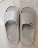 AOKANG踩屎感拖鞋男士夏季室內(nèi)家居家用浴室洗澡防滑厚底eva防臭涼拖鞋 曬單實拍圖