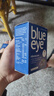 elexir pharma益新力blueeye兒童藍(lán)莓葉黃素嬰幼兒成人預(yù)防近視飛蚊癥護(hù)眼片 blueeye單盒 曬單實(shí)拍圖